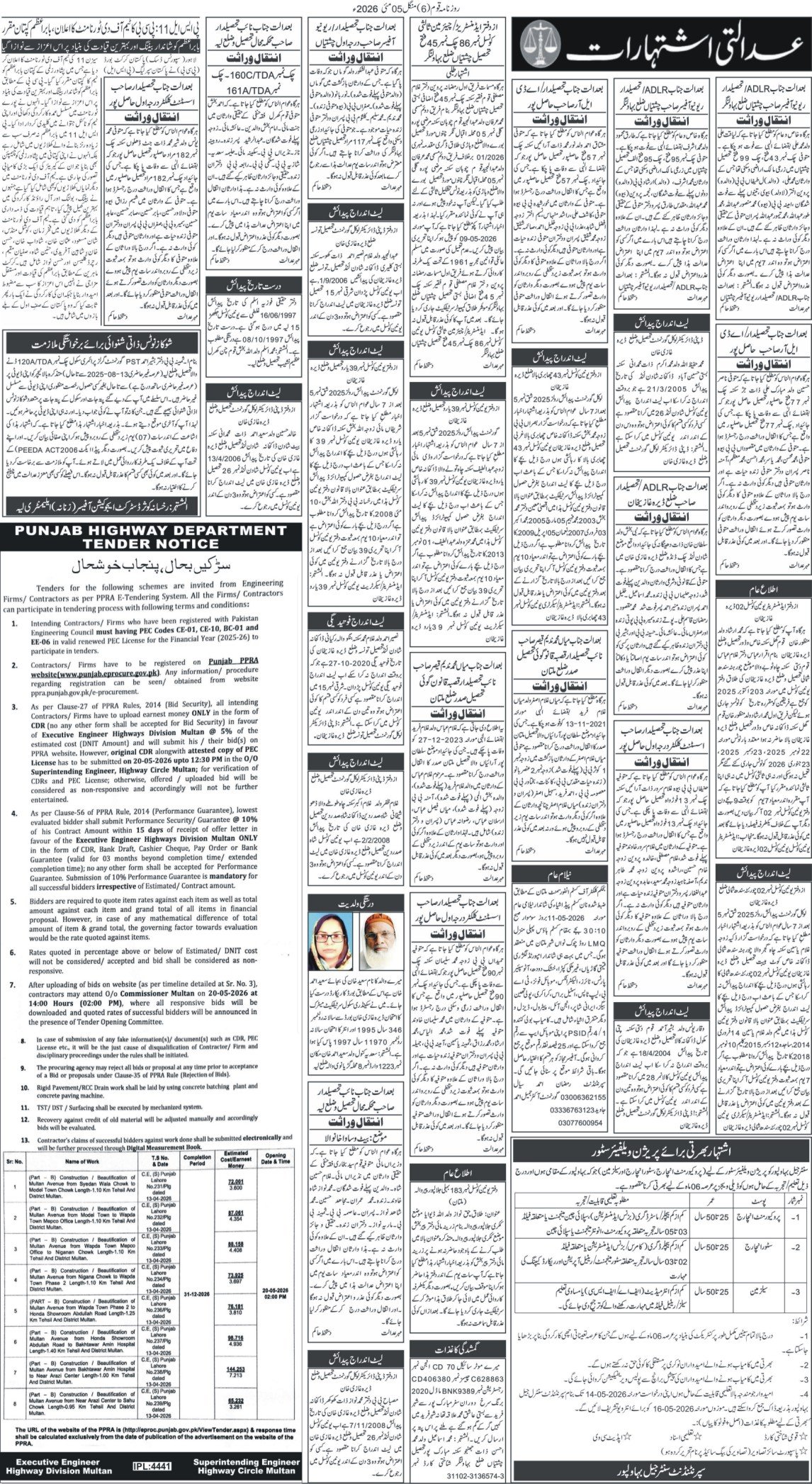 Page 6