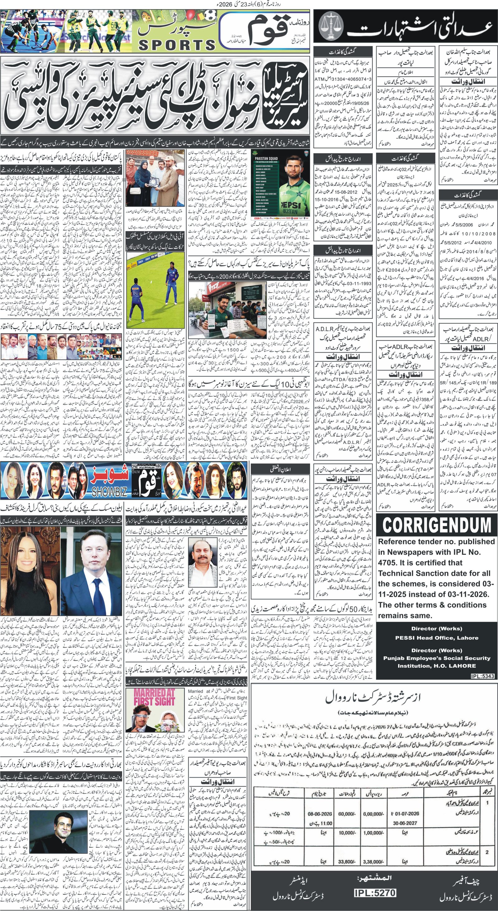 Page 6