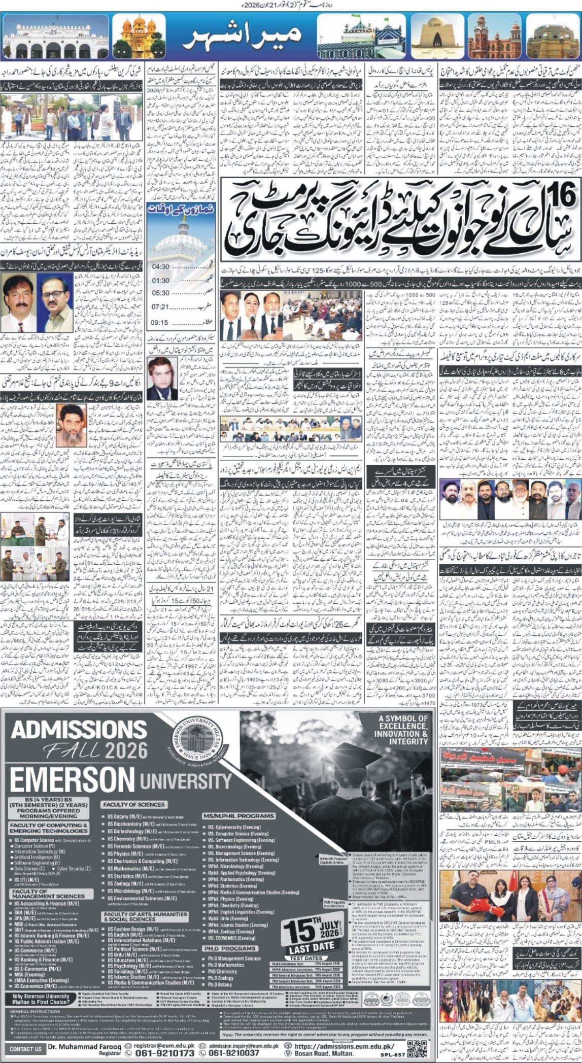 Page 2