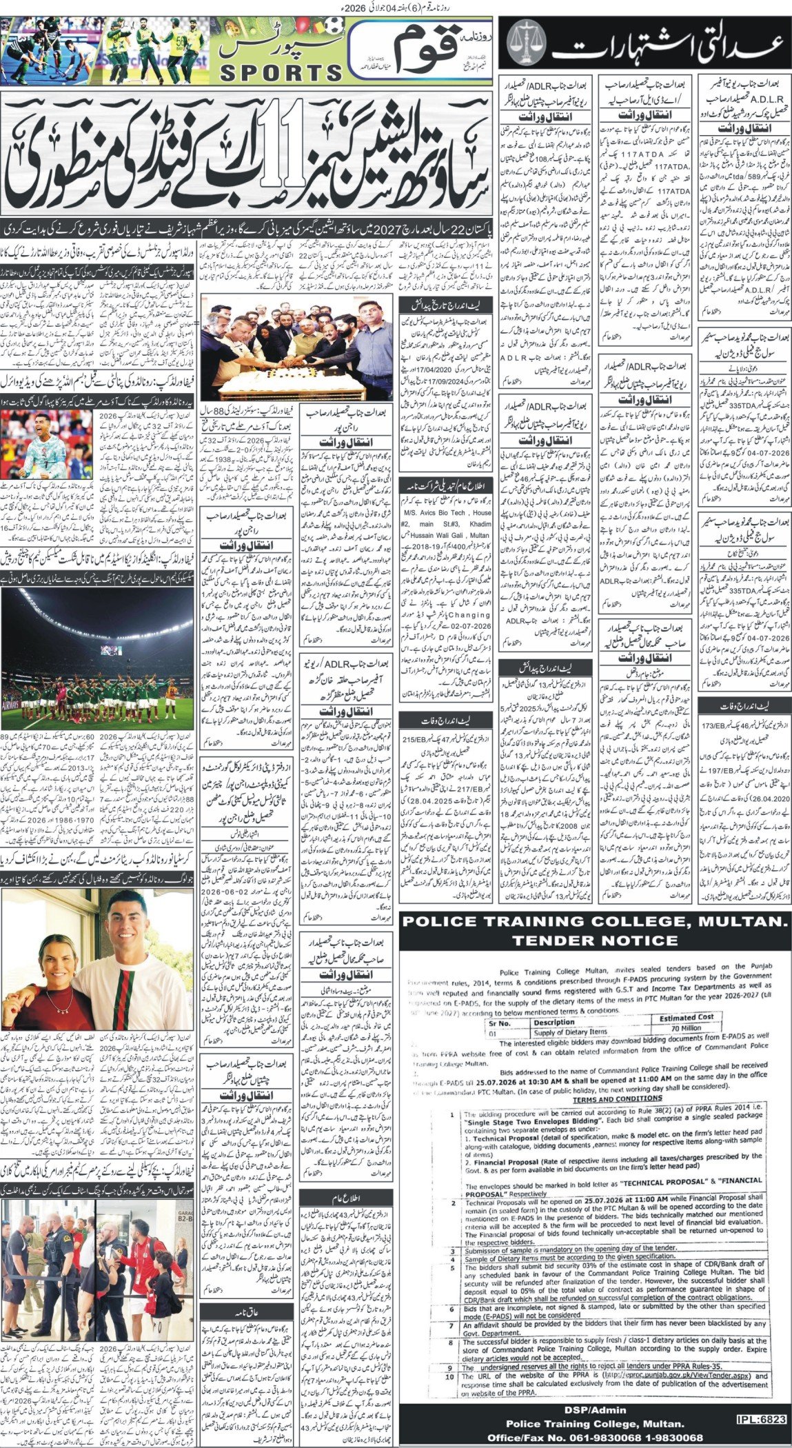 Page 6