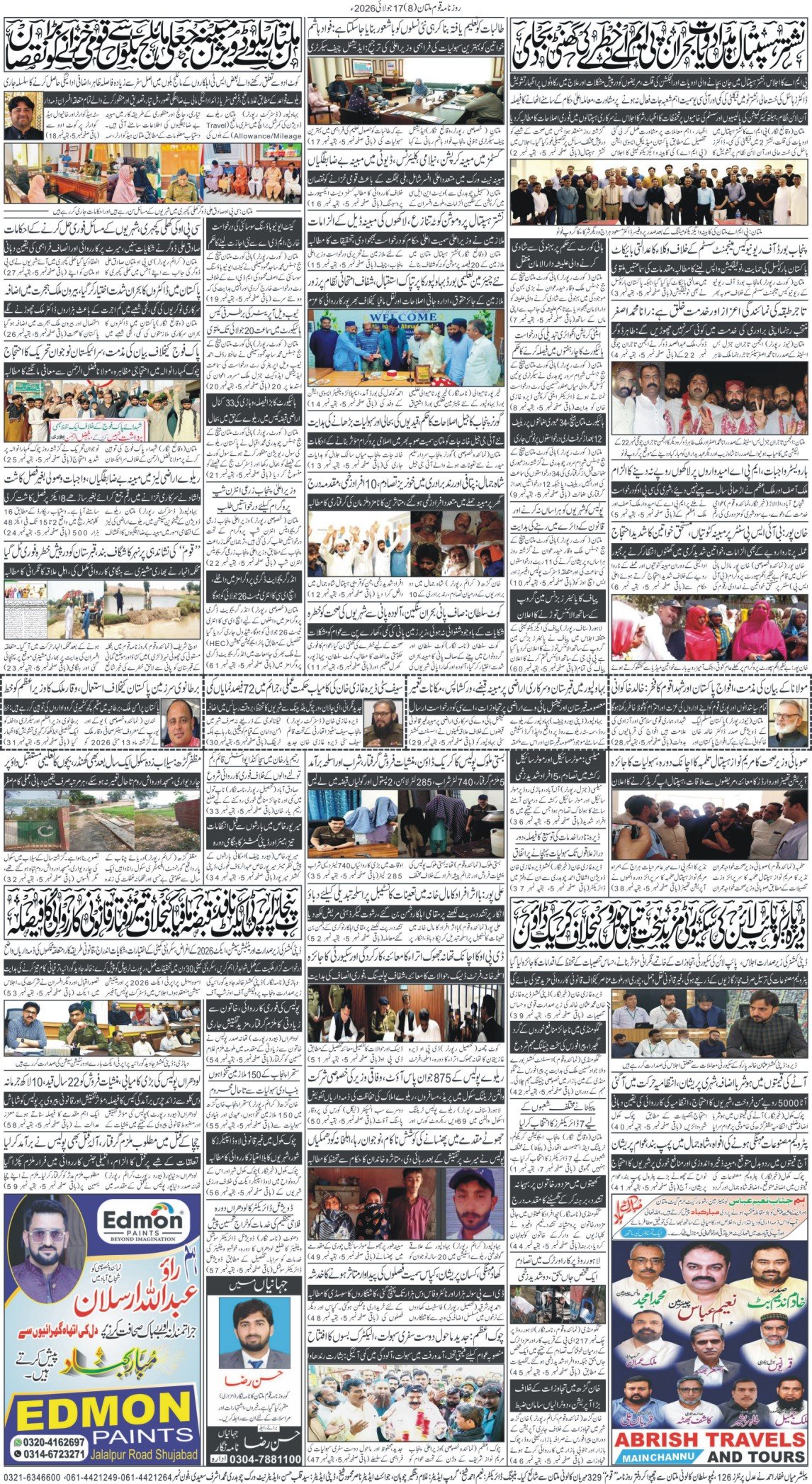 Page 8