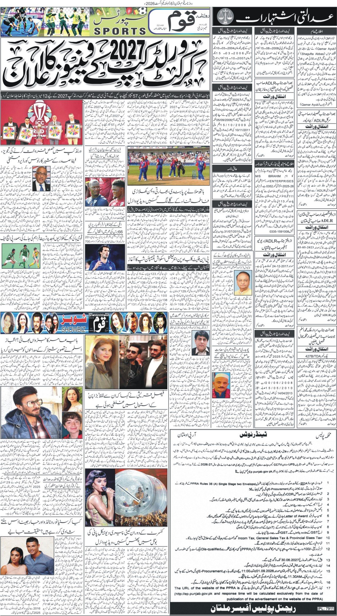 Page 6